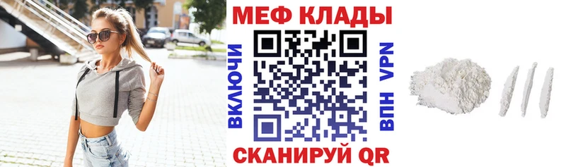 Виды наркотиков купить Биробиджан Бошки Шишки КОКАИН Гашиш Альфа ПВП Метамфетамин Меф