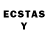 Лсд 25 экстази ecstasy suz