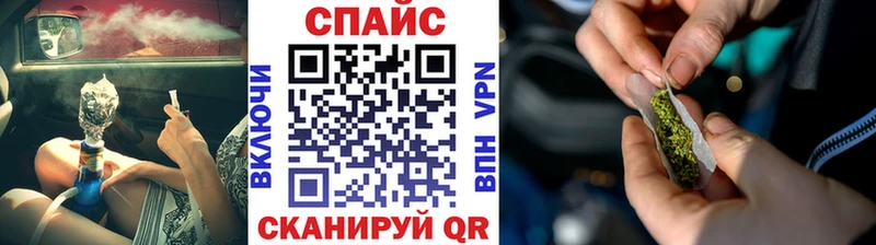 дарнет шоп  Биробиджан  БУТИРАТ BDO 33% 