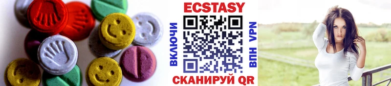 Ecstasy Punisher Биробиджан