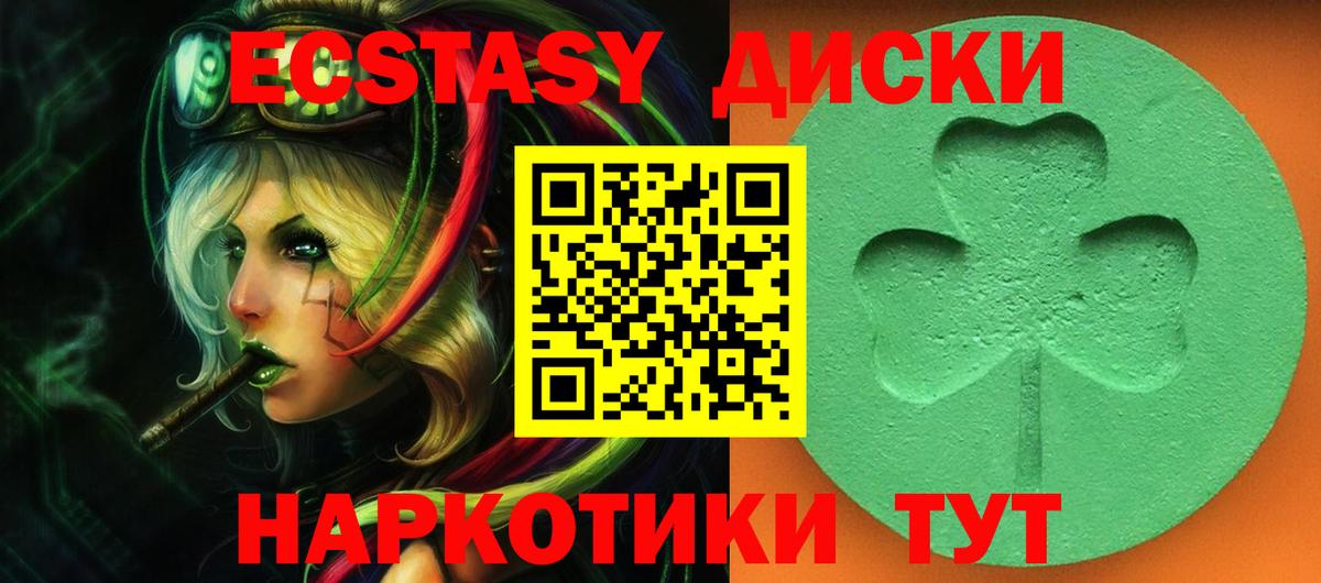 НБОМе Биробиджан