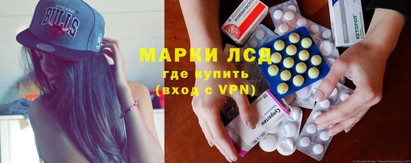 ECSTASY Алексеевка