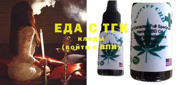 синтетический гашиш Алзамай
