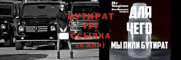 ешки Нягань