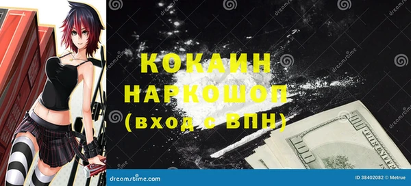 ECSTASY Алексеевка