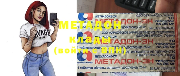 мескалин Алексин
