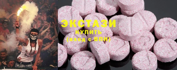 мескалин Алексин