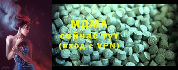меф VHQ Няндома