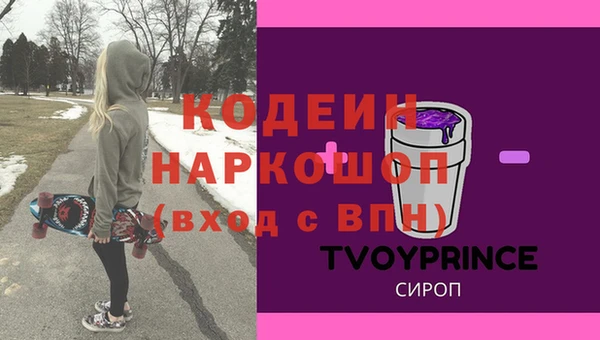 ECSTASY Алексеевка