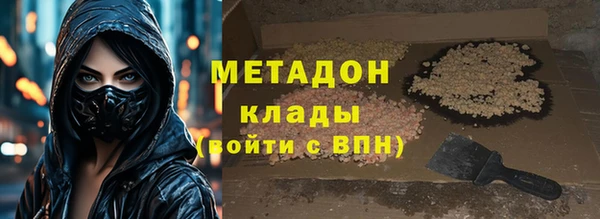 мескалин Алексин