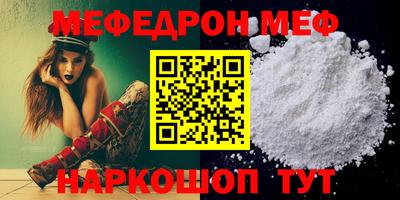 герыч Тверь