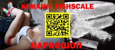 альфа пвп VHQ Татарск