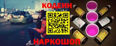 альфа пвп VHQ Татарск