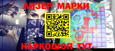 герыч Тверь