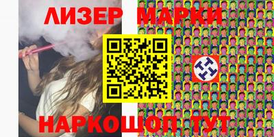 альфа пвп VHQ Татарск