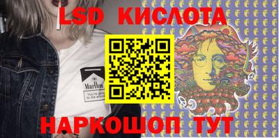 альфа пвп VHQ Татарск
