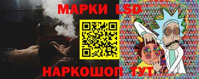альфа пвп VHQ Татарск