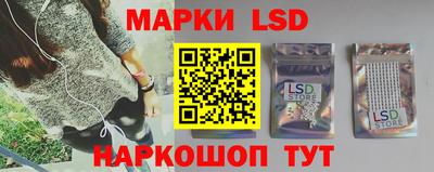 альфа пвп VHQ Татарск