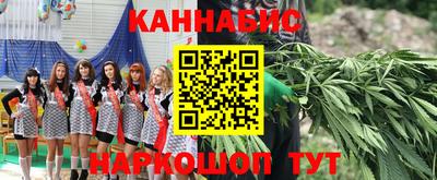 герыч Тверь