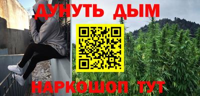 герыч Тверь