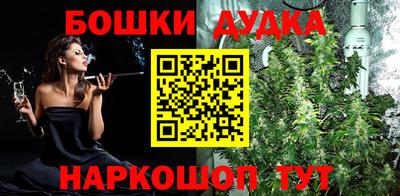 альфа пвп VHQ Татарск