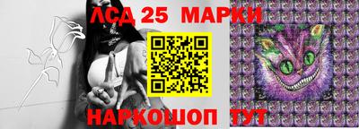 альфа пвп VHQ Татарск