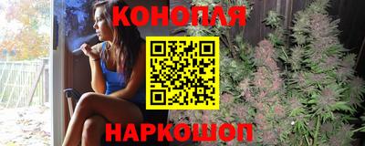 стафф Тара