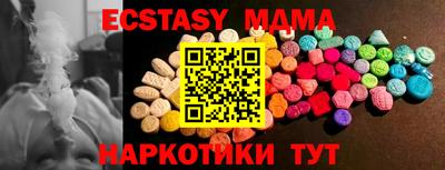 стафф Тара