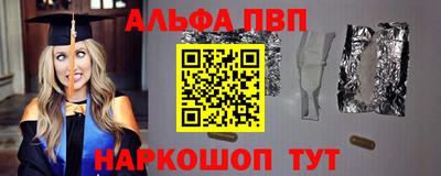 герыч Тверь