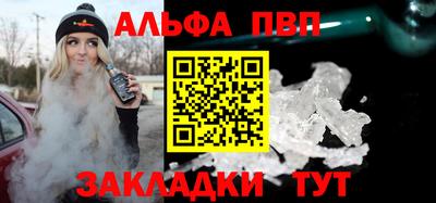 герыч Тверь