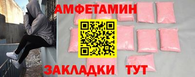 герыч Тверь