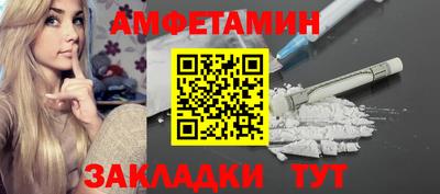 герыч Тверь