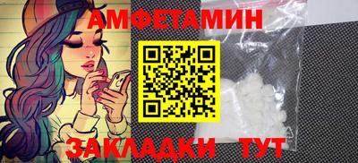герыч Тверь