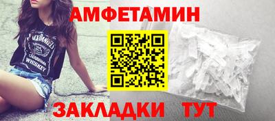 стафф Тара