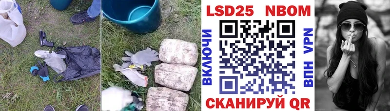 сайты даркнета клад  закладки  Биробиджан  Лсд 25 экстази кислота  omg ссылки 